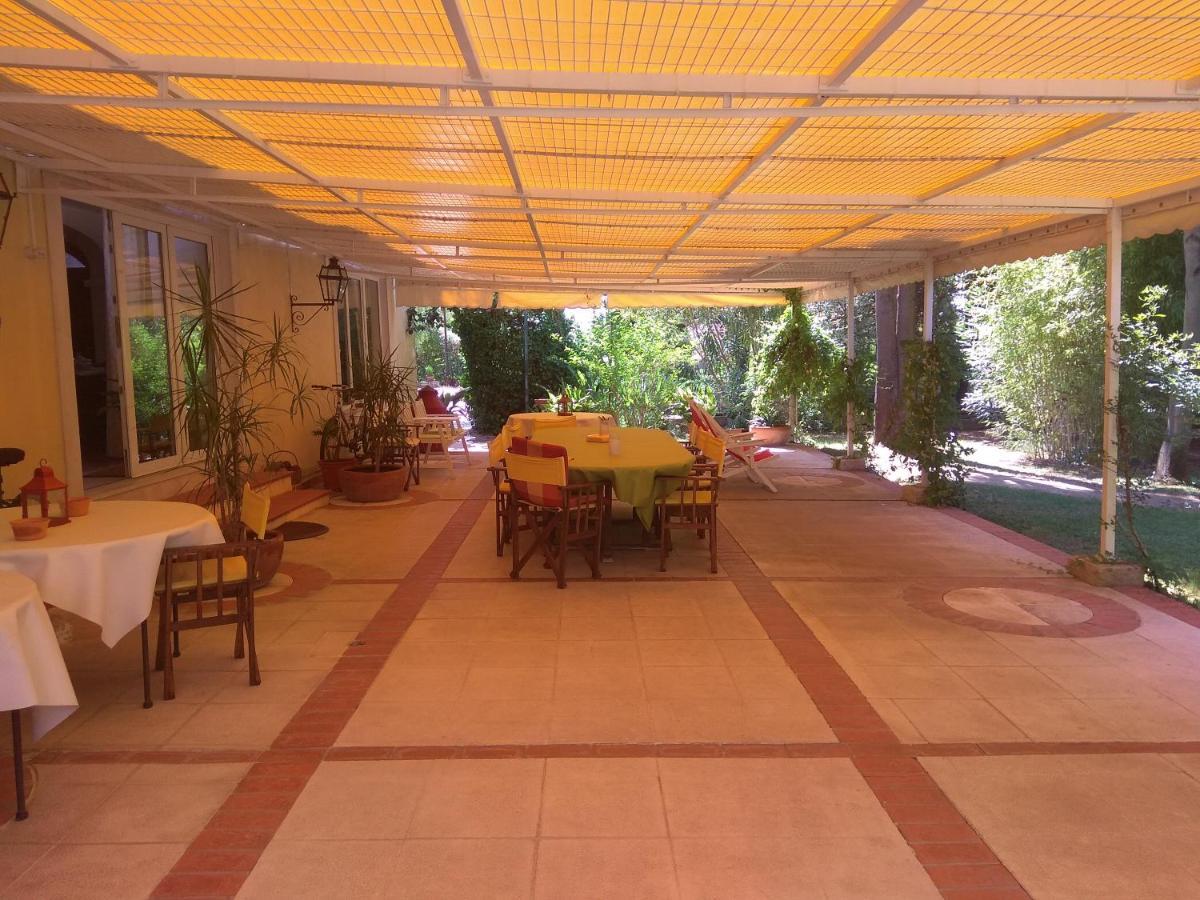 Casa Dos Arrabidos Country house